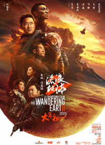 纲手禁漫天堂